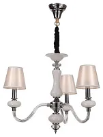 Люстра подвесная ERIN WE346.03.103 Wertmark белая на 3 лампы, основание хром в стиле современный Люстра подвесная ERIN WE346.03.103 Wertmark белая на 3 лампы, основание хром в стиле современный